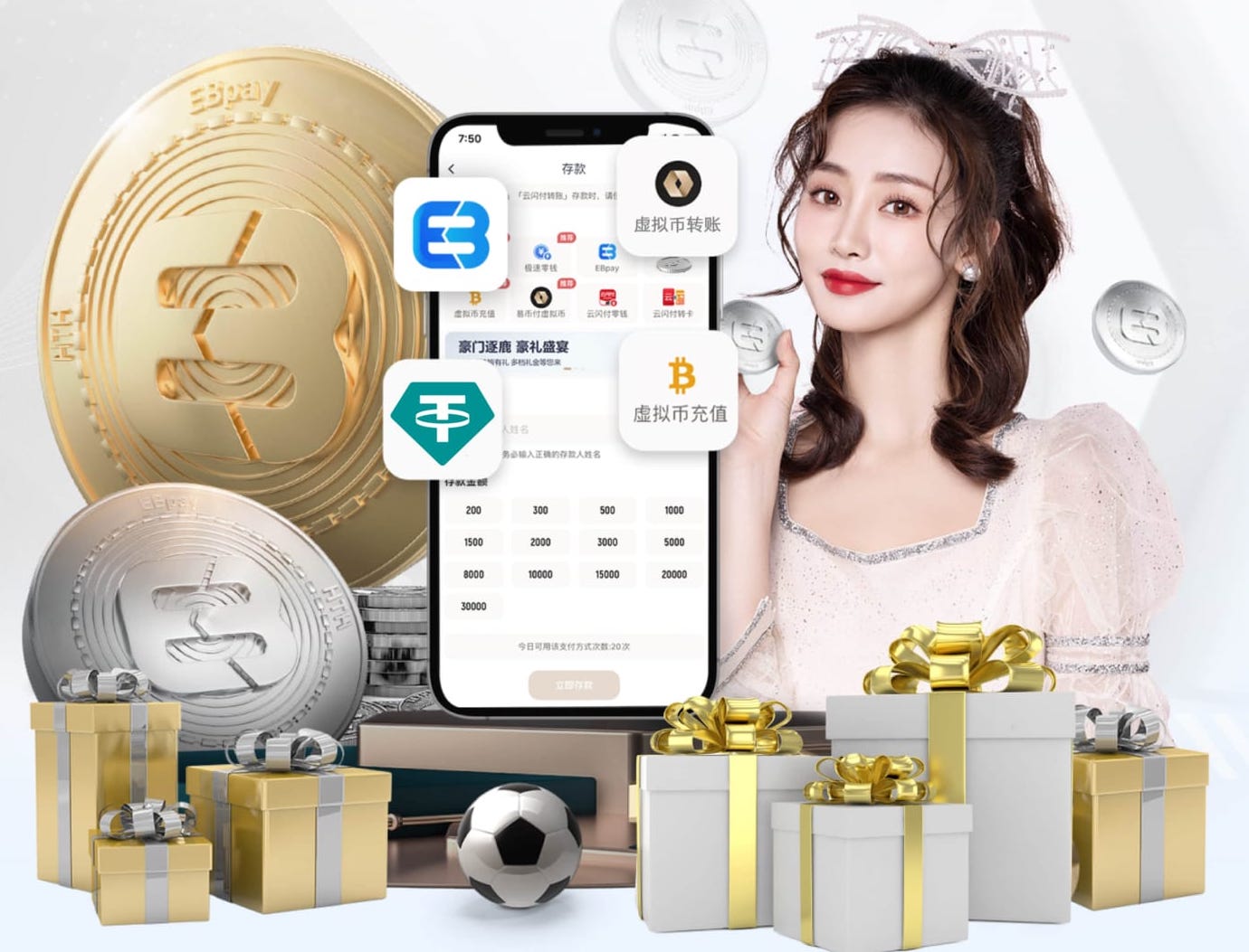 xingkong.comapp 数字传播内容安全与版权管理新规观察：素材授权、音乐版权合规与侵权风险控制要点