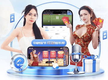 xingkong.comapp 数字传媒广告投放渠道怎么选：信息流、OTT、户外屏与社媒的效果对比与适用场景